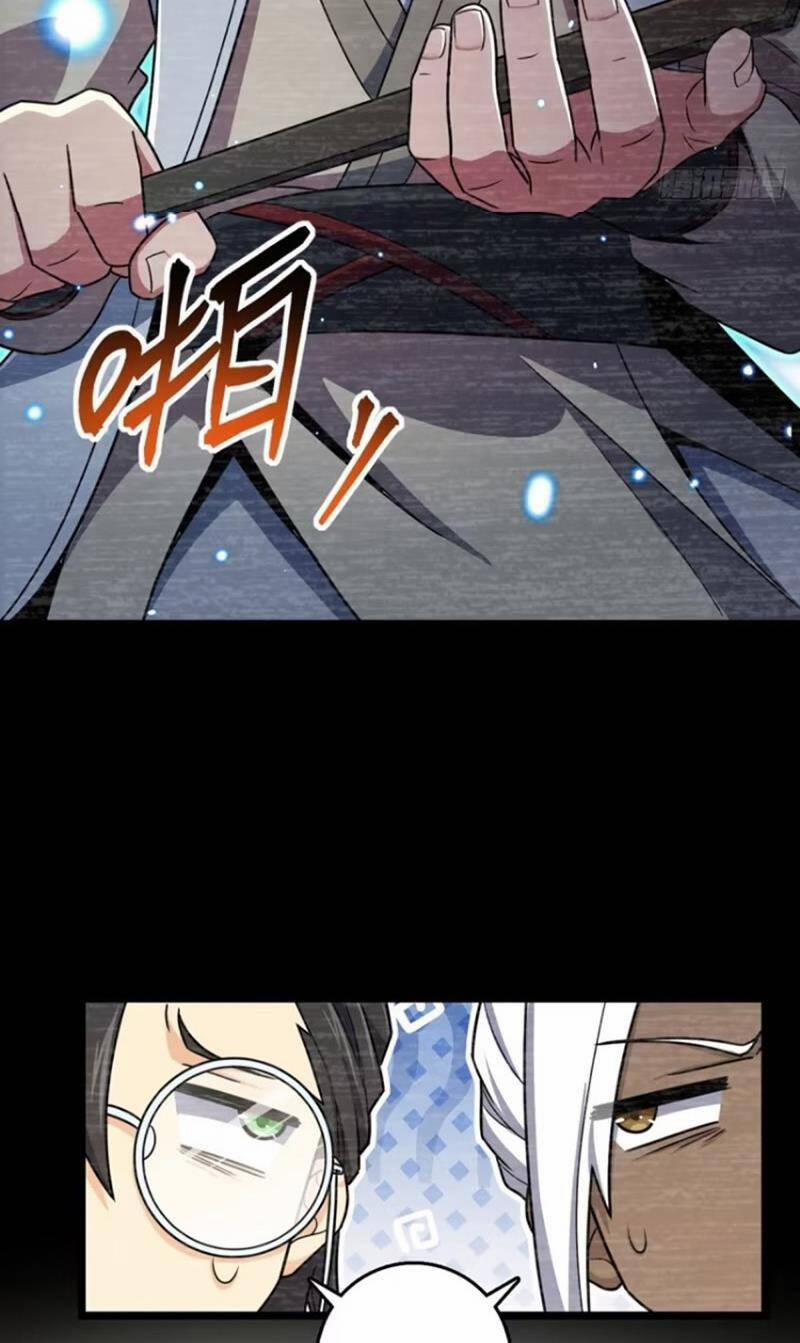 Đại Vương Tha Mạng 873 trang 5