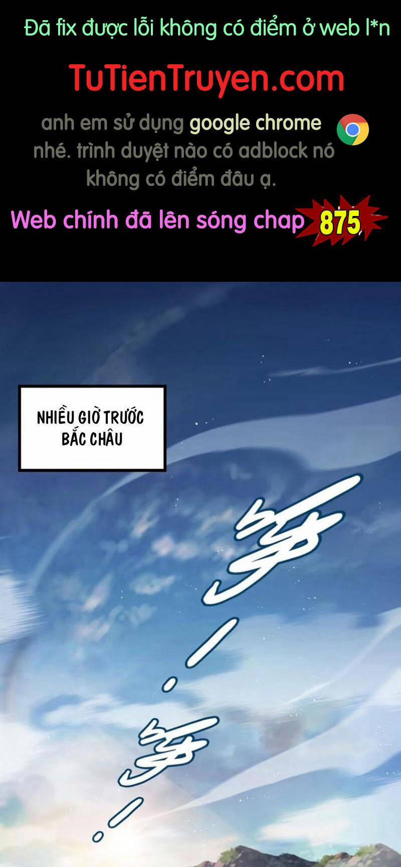 Đại Vương Tha Mạng 874 trang 0