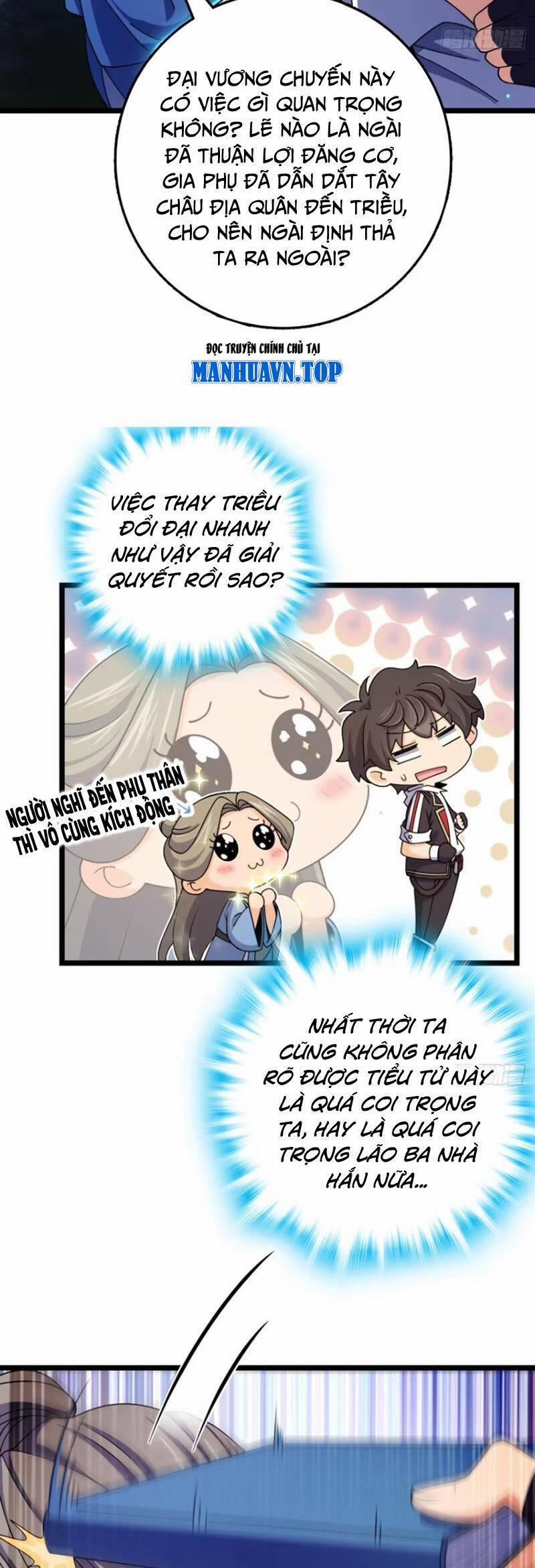 Đại Vương Tha Mạng 877 trang 12