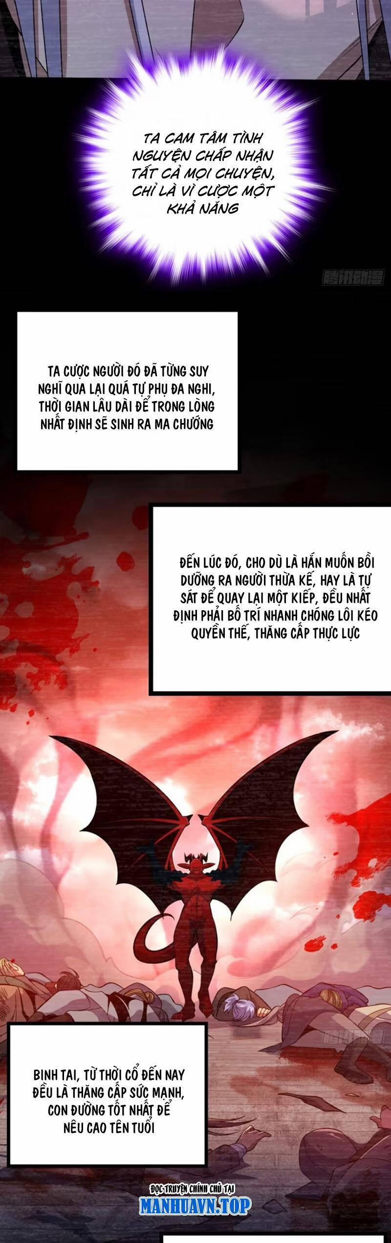 Đại Vương Tha Mạng 880 trang 27