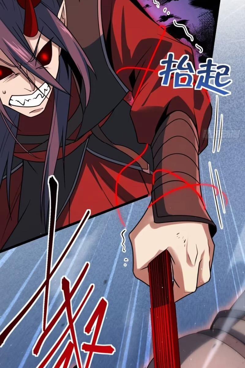 Đại Vương Tha Mạng 889 trang 82