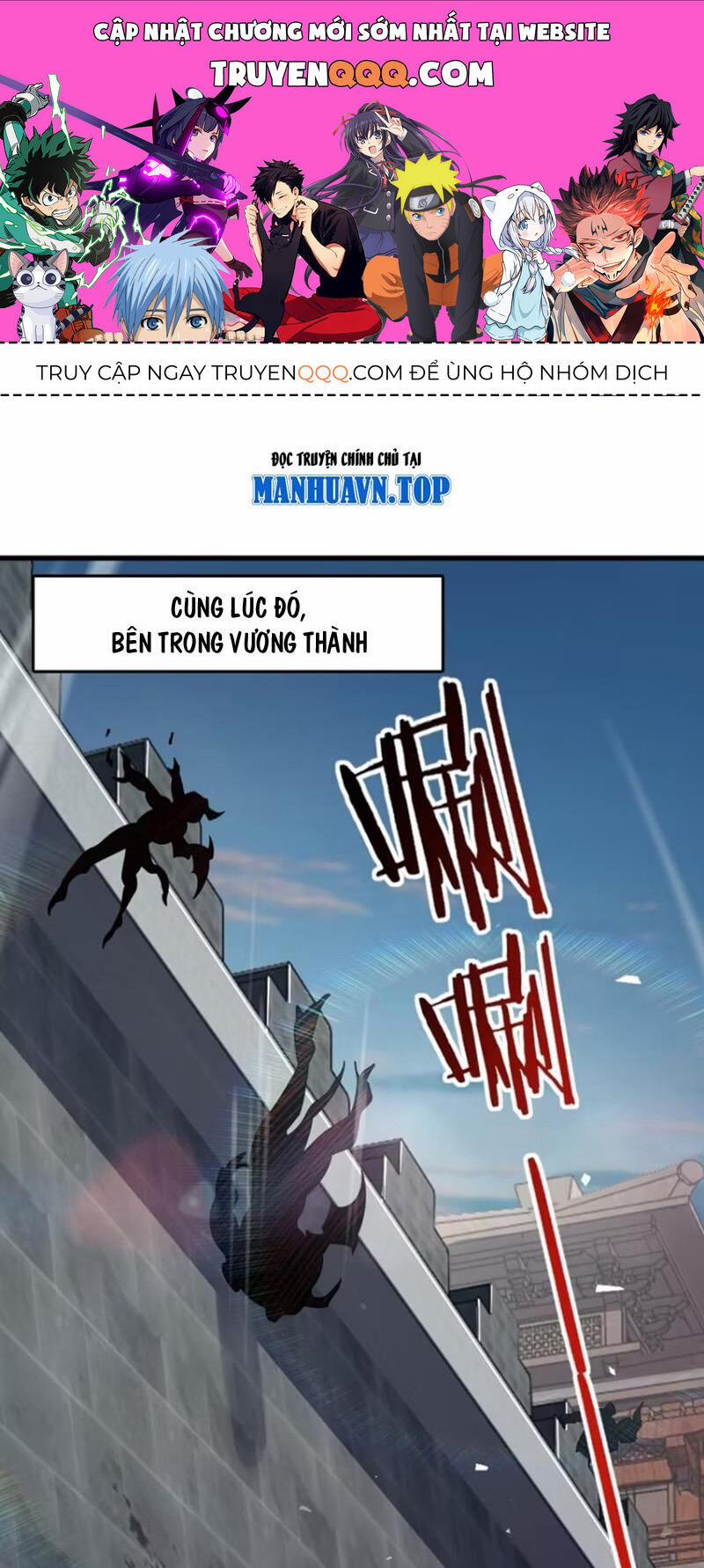 Đại Vương Tha Mạng 890 trang 0
