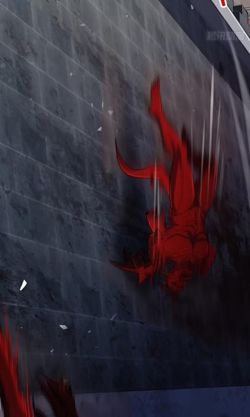 Đại Vương Tha Mạng 890 trang 1