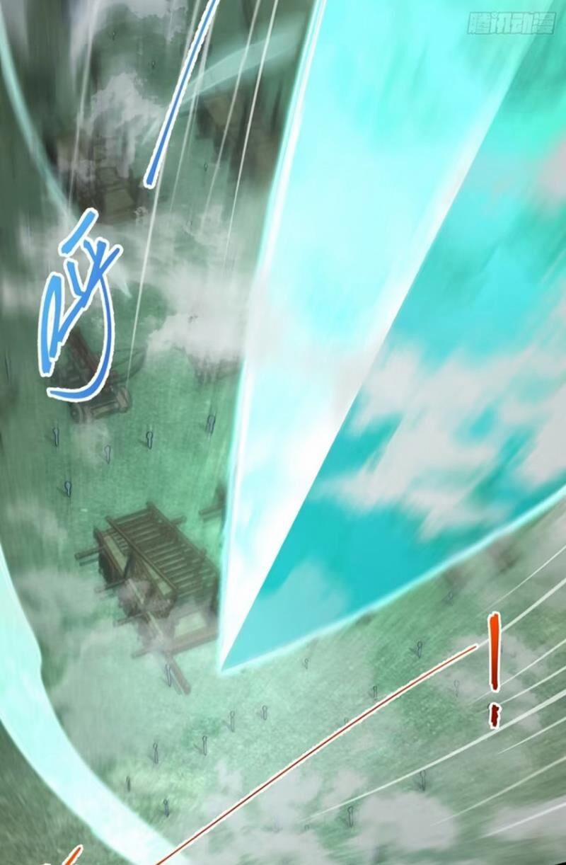 Đại Vương Tha Mạng 891 trang 43