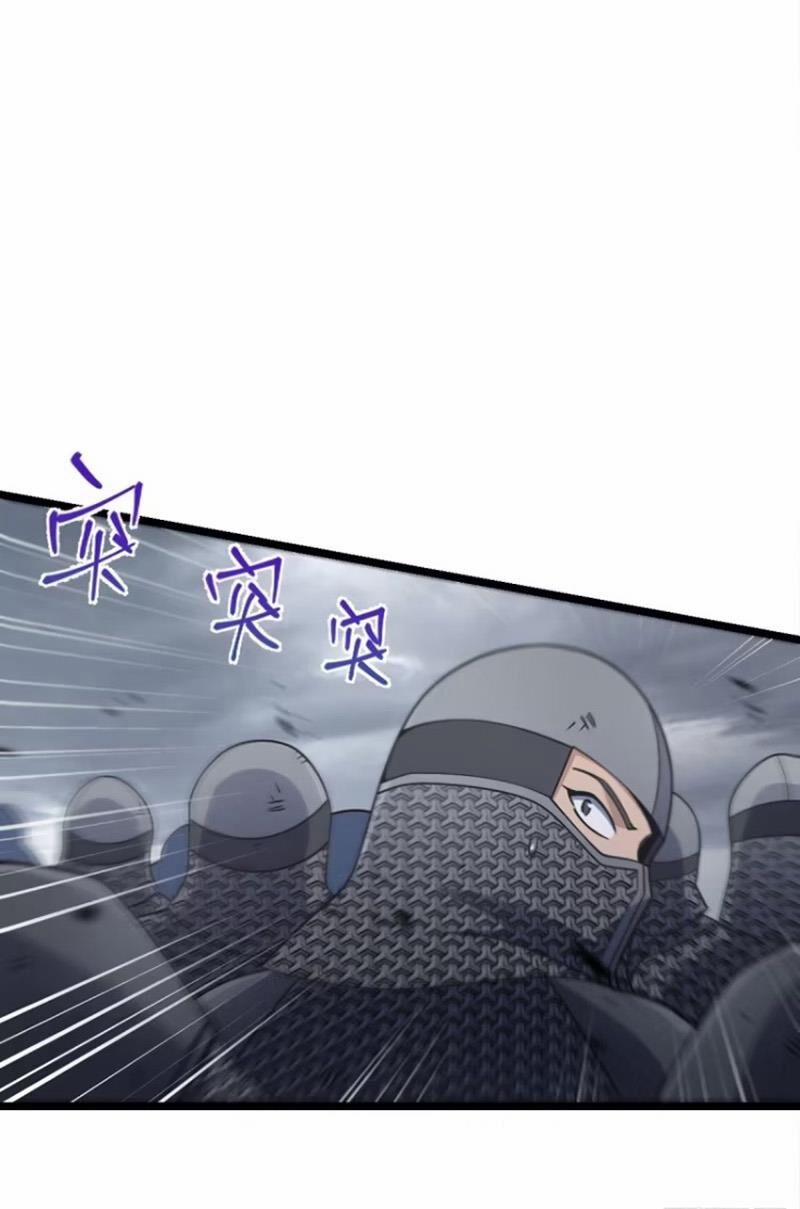 Đại Vương Tha Mạng 891 trang 60