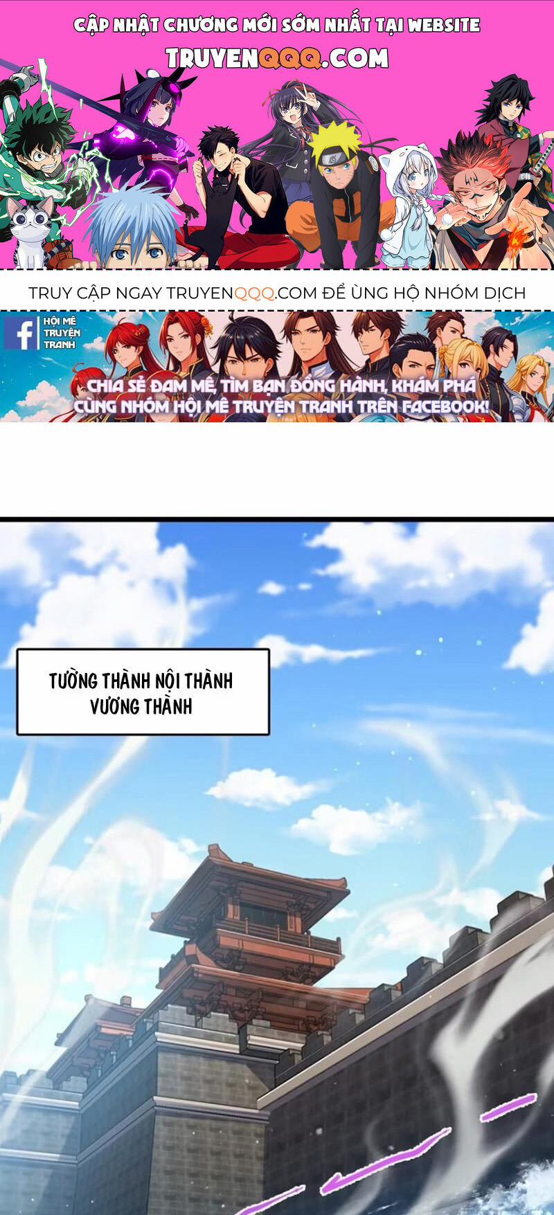 Đại Vương Tha Mạng 893 trang 0