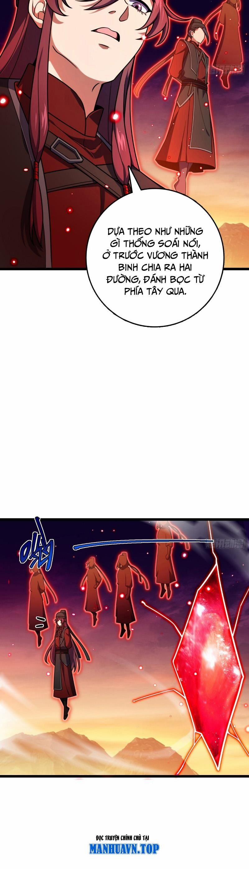 Đại Vương Tha Mạng 895 trang 2