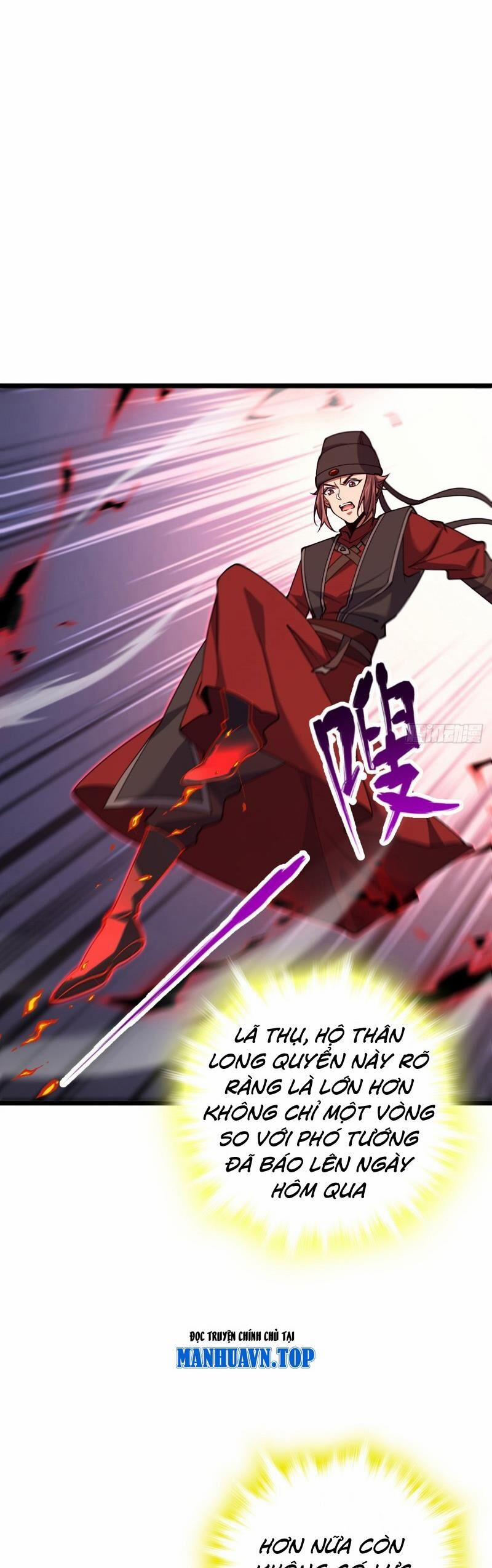 Đại Vương Tha Mạng 896 trang 4