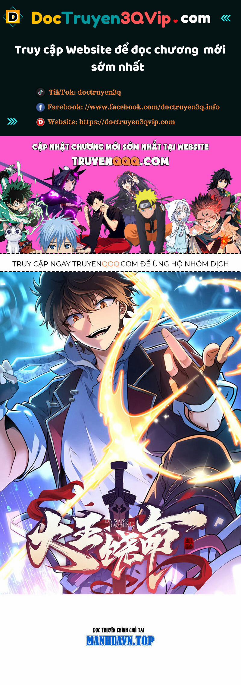 Đại Vương Tha Mạng 898 trang 0