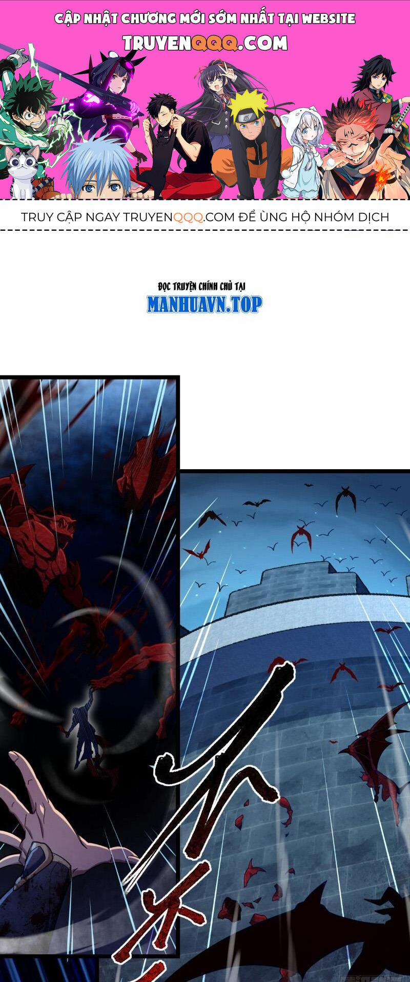 Đại Vương Tha Mạng 902 trang 0