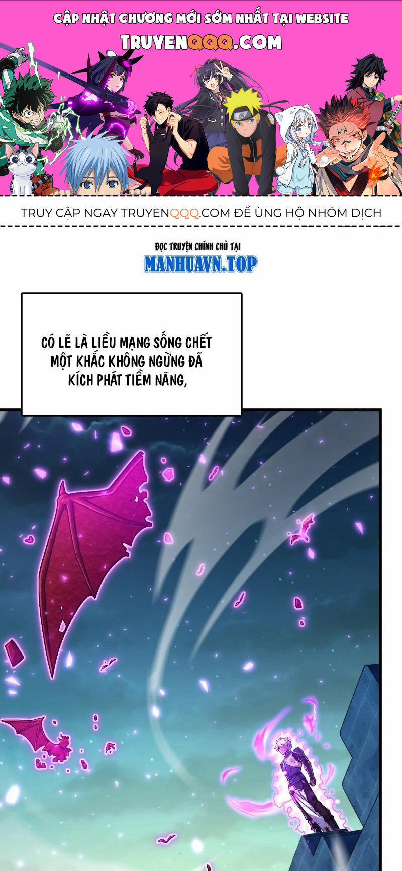 Đại Vương Tha Mạng 907 trang 0