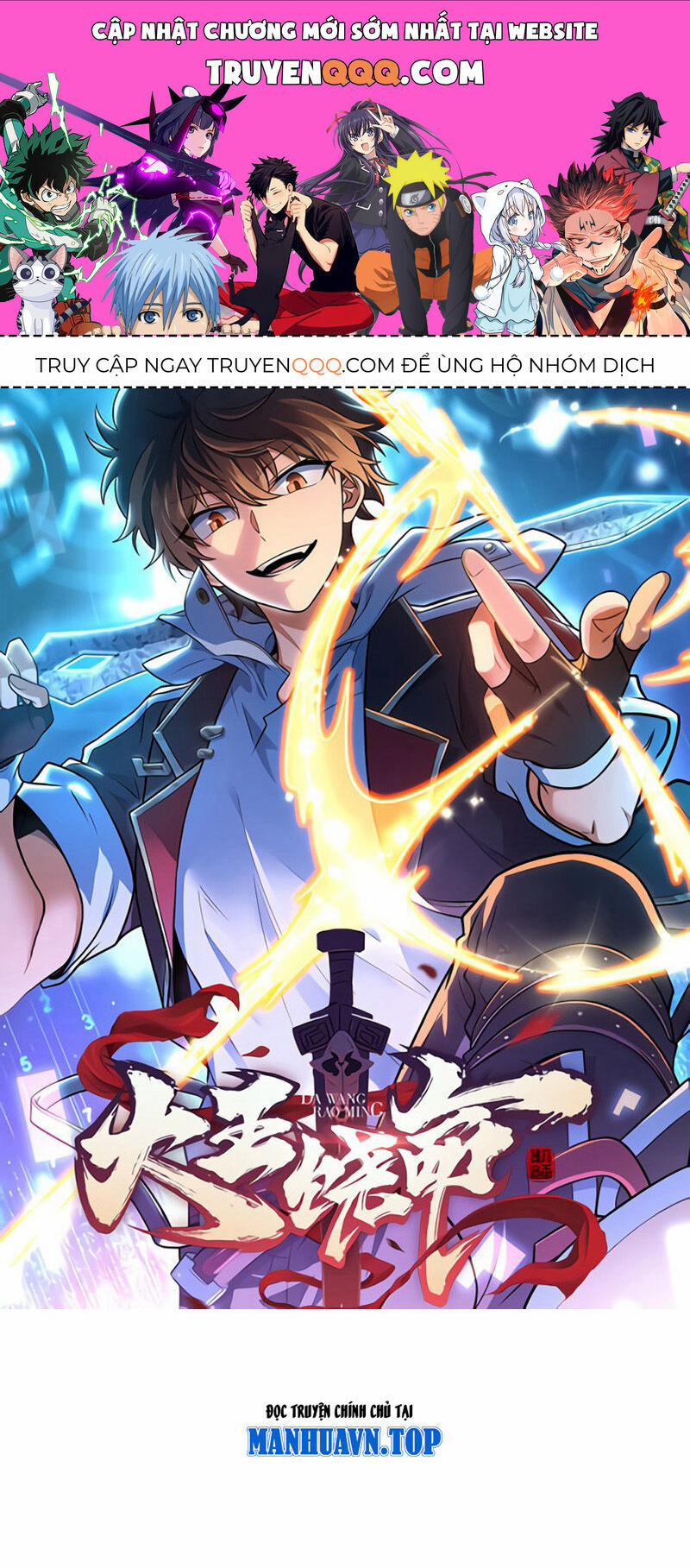 Đại Vương Tha Mạng 908 trang 0