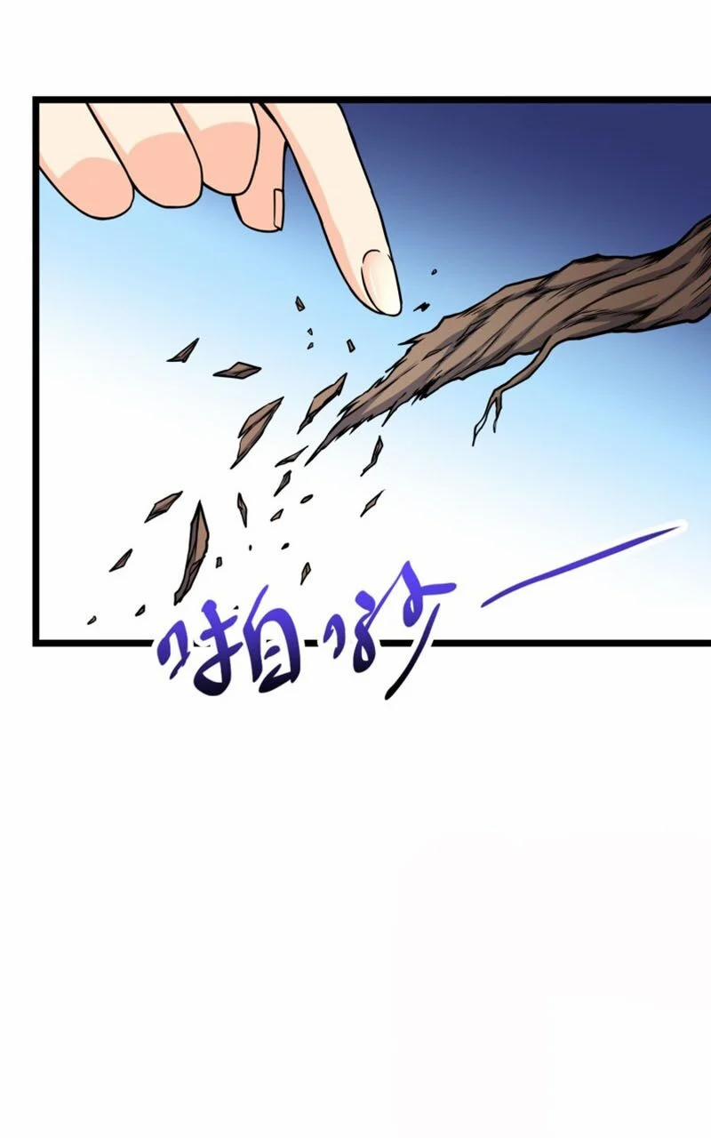 Đại Vương Tha Mạng 93 trang 53