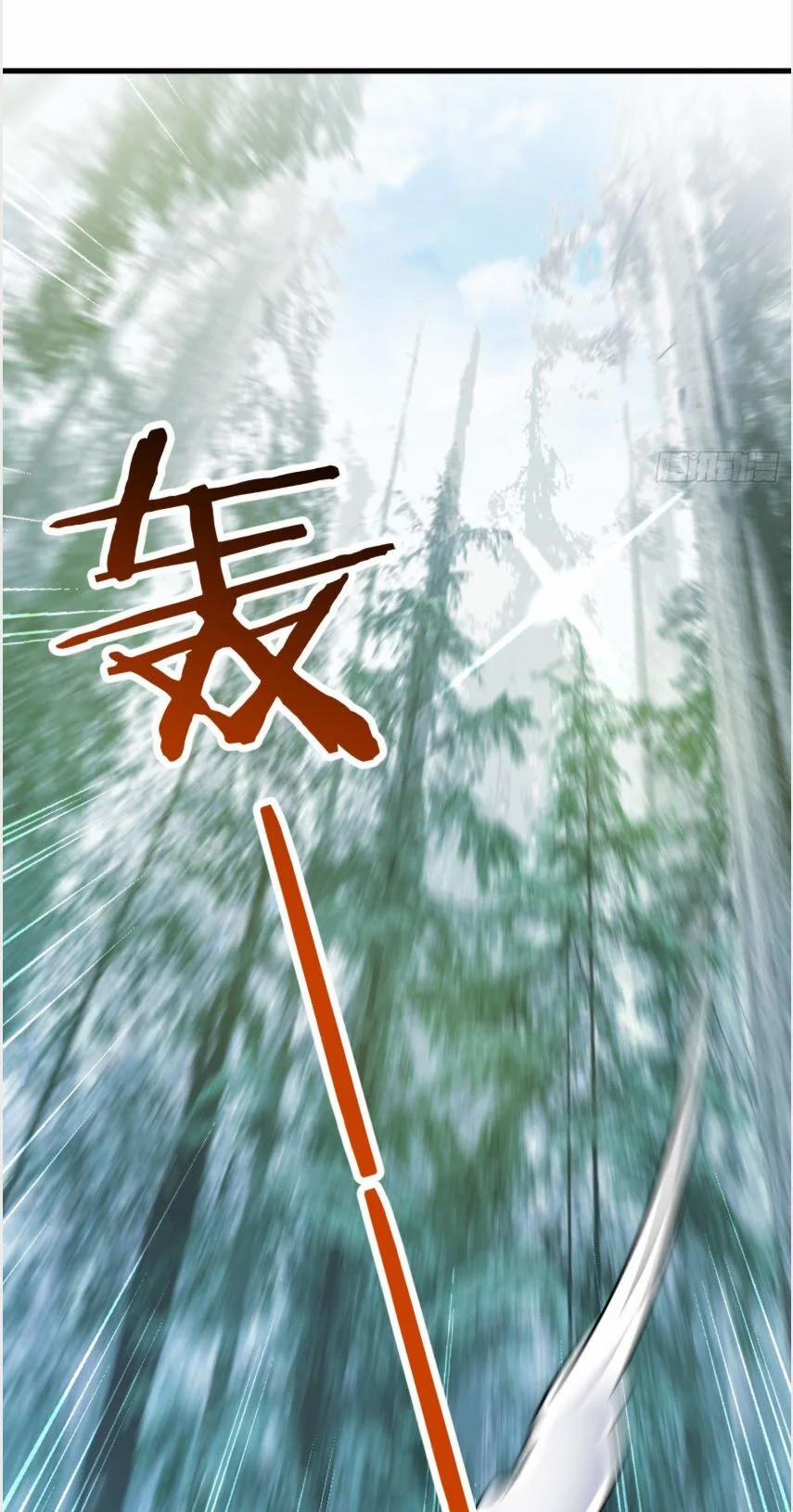 Đại Vương Tha Mạng 95 trang 8