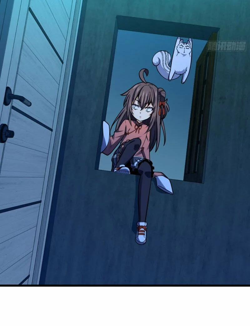 Đại Vương Tha Mạng 97 trang 25