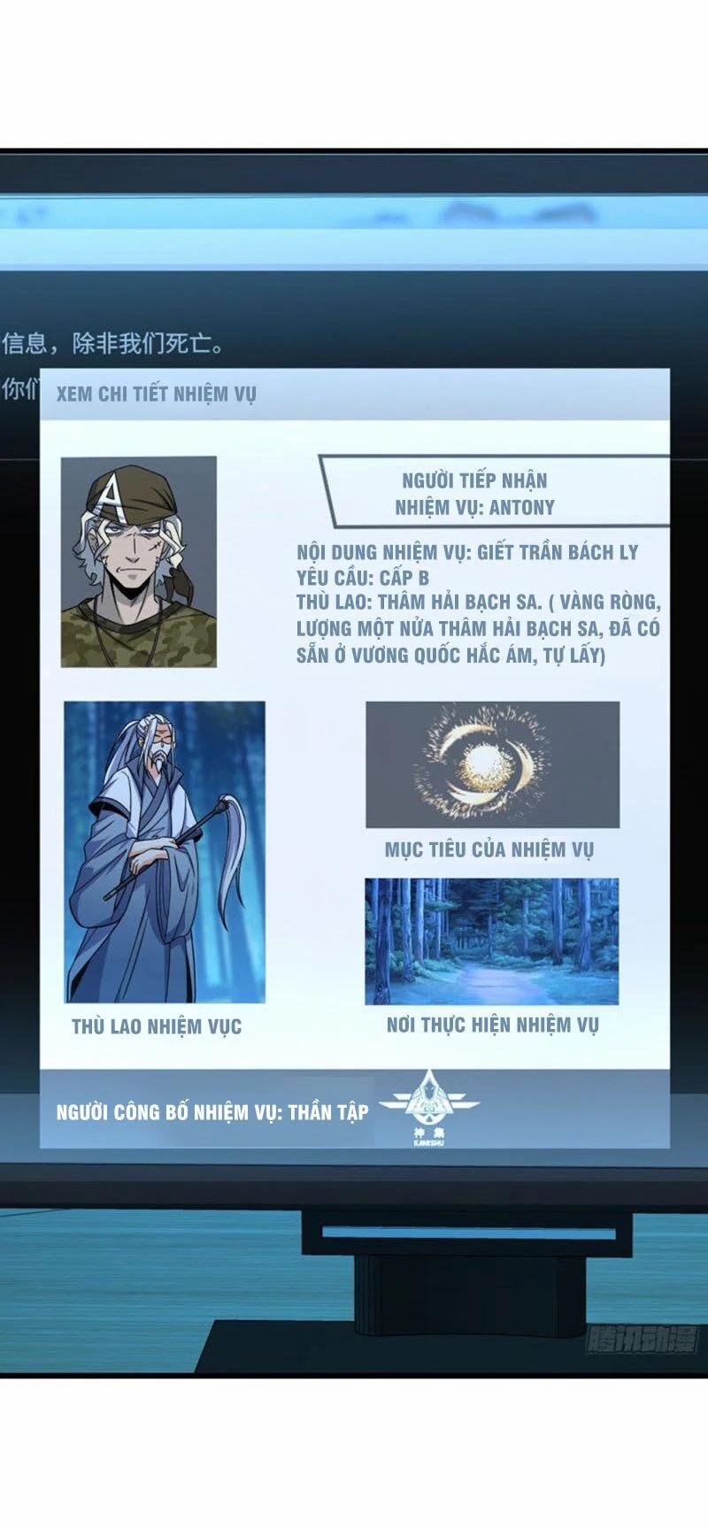 Đại Vương Tha Mạng 97 trang 57