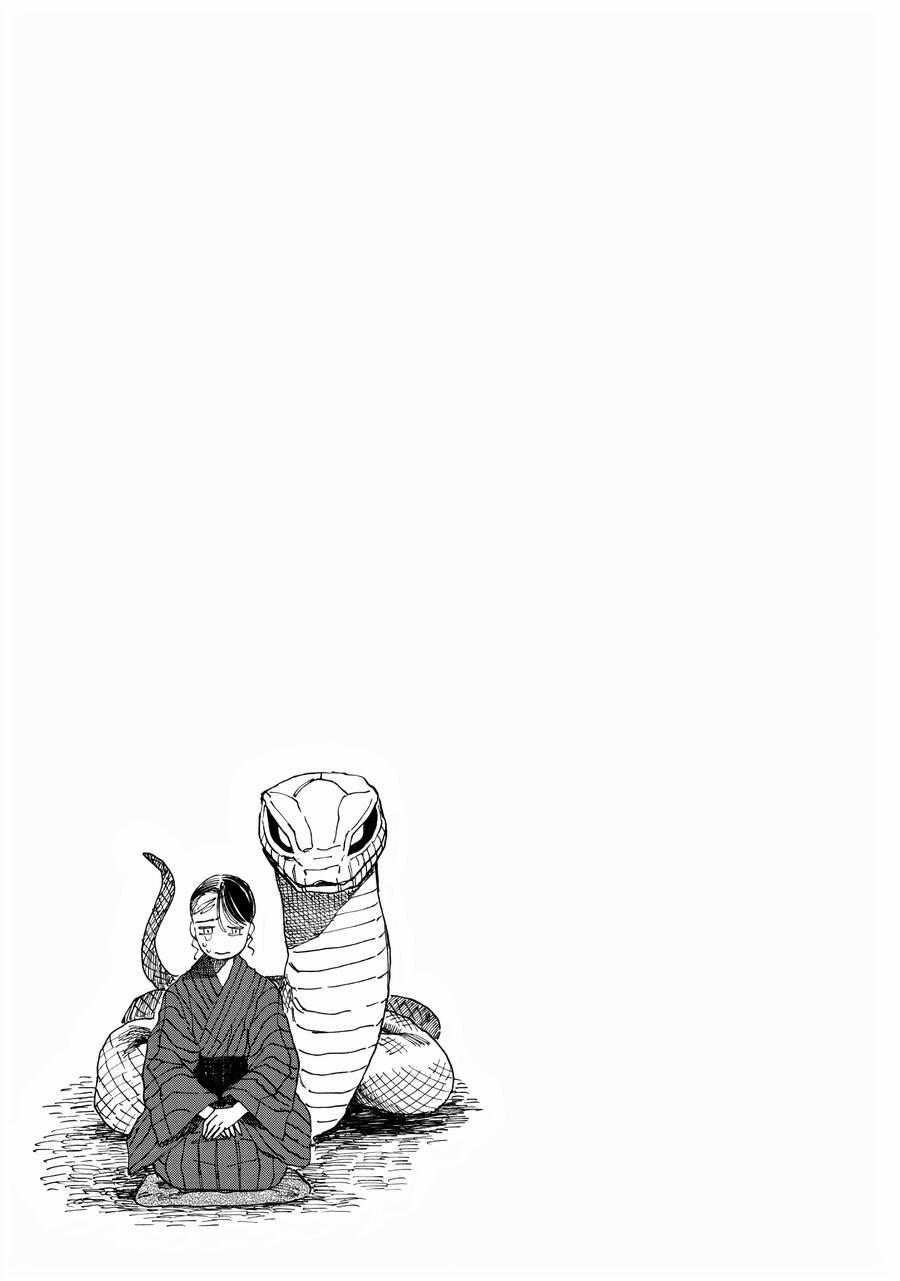 Đại Xà Phu Nhân 1 trang 19