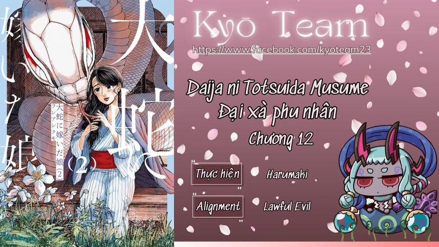 Đại Xà Phu Nhân 12 trang 0