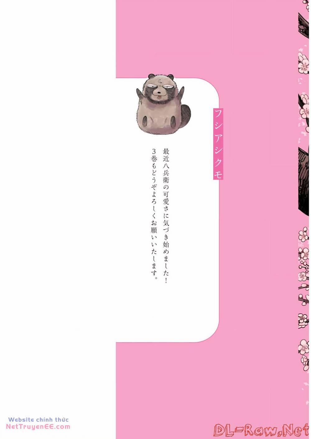 Đại Xà Phu Nhân 14 trang 2