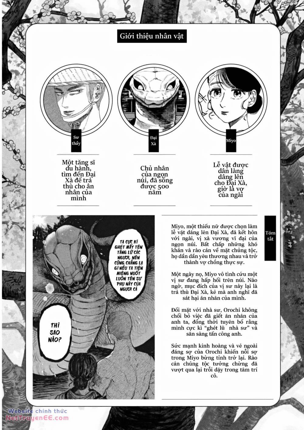 Đại Xà Phu Nhân 14 trang 5