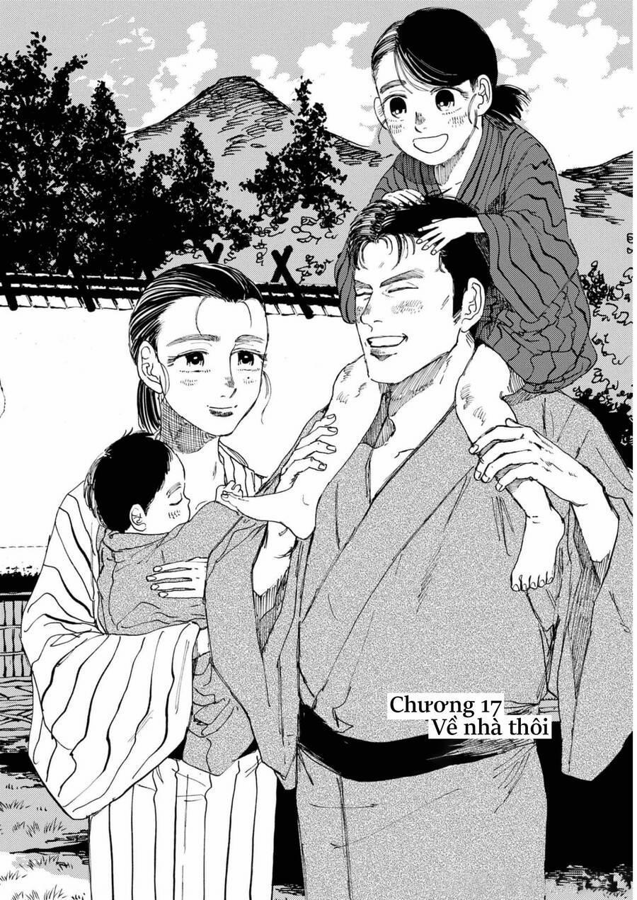 Đại Xà Phu Nhân 17 trang 1