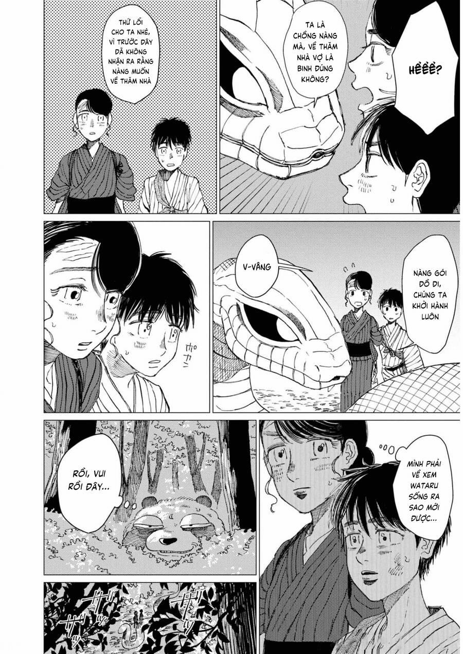 Đại Xà Phu Nhân 17 trang 13