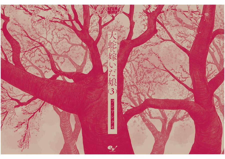 Đại Xà Phu Nhân 18 trang 44