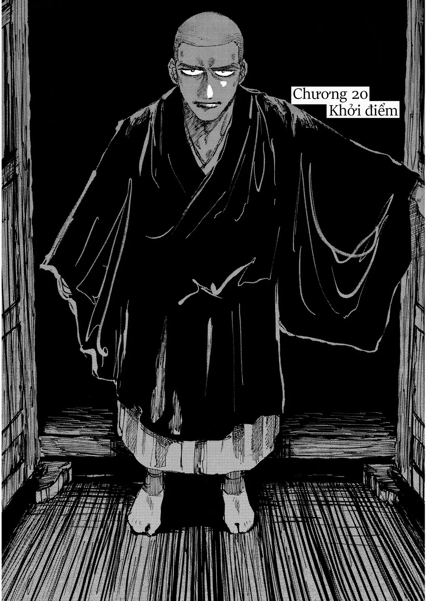 Đại Xà Phu Nhân 20 trang 3