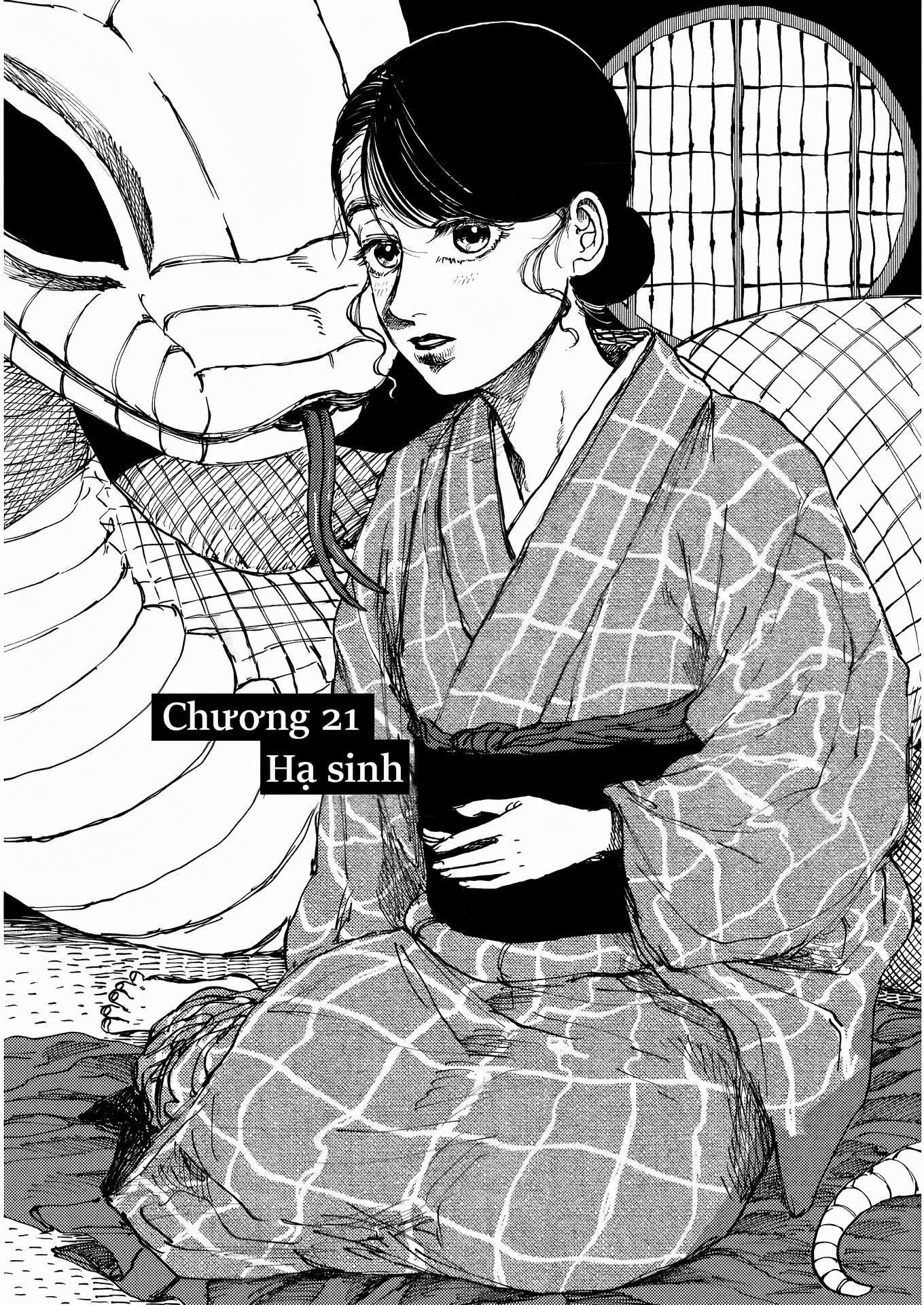 Đại Xà Phu Nhân 21 trang 1