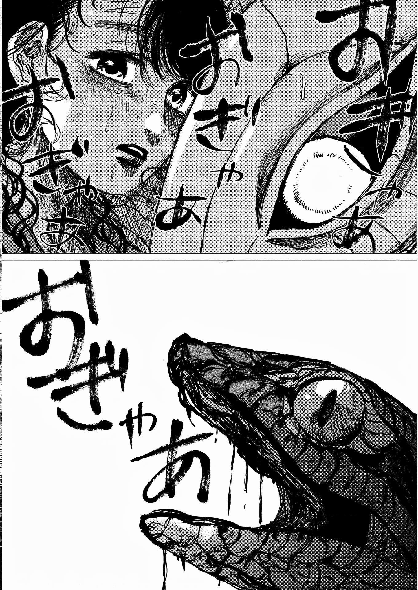 Đại Xà Phu Nhân 21 trang 41