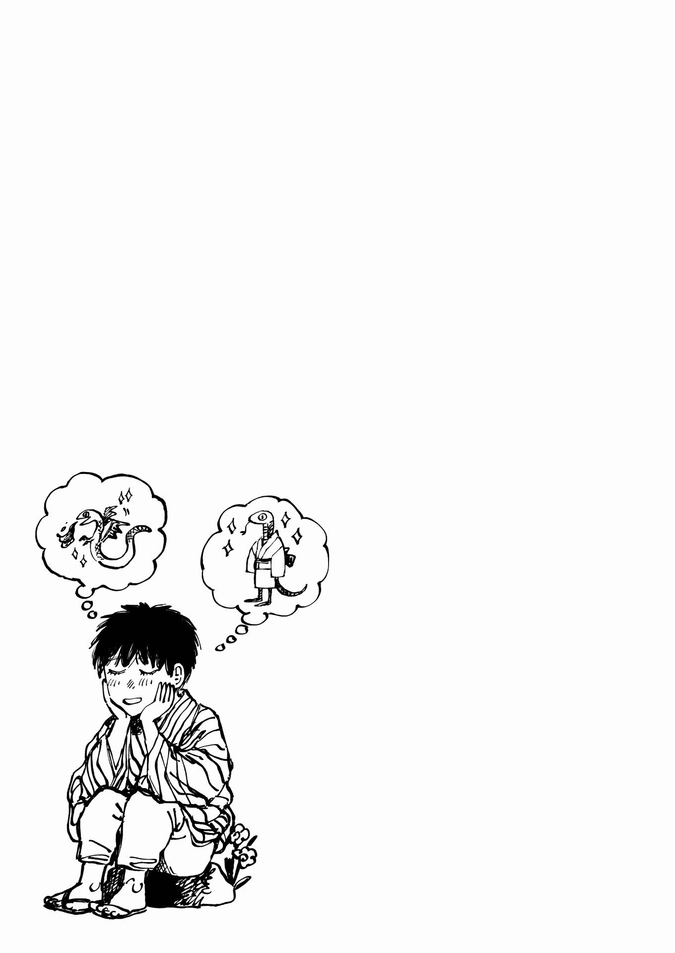 Đại Xà Phu Nhân 21 trang 44