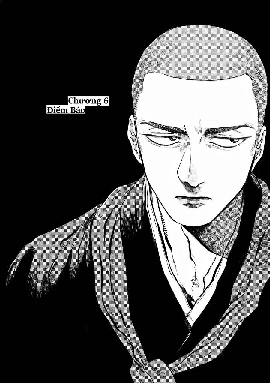 Đại Xà Phu Nhân 6 trang 1