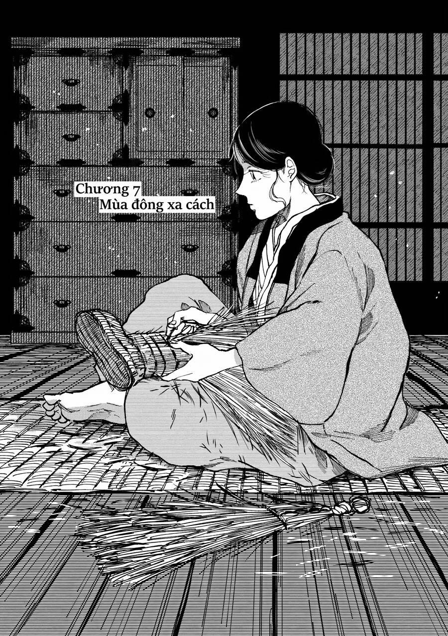 Đại Xà Phu Nhân 7 trang 1