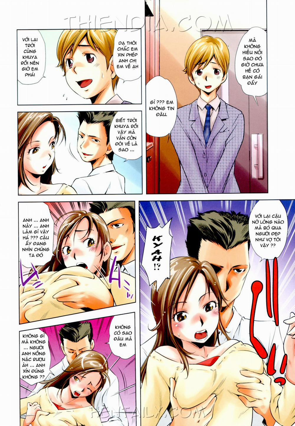 Dairinin Oneshot trang 4