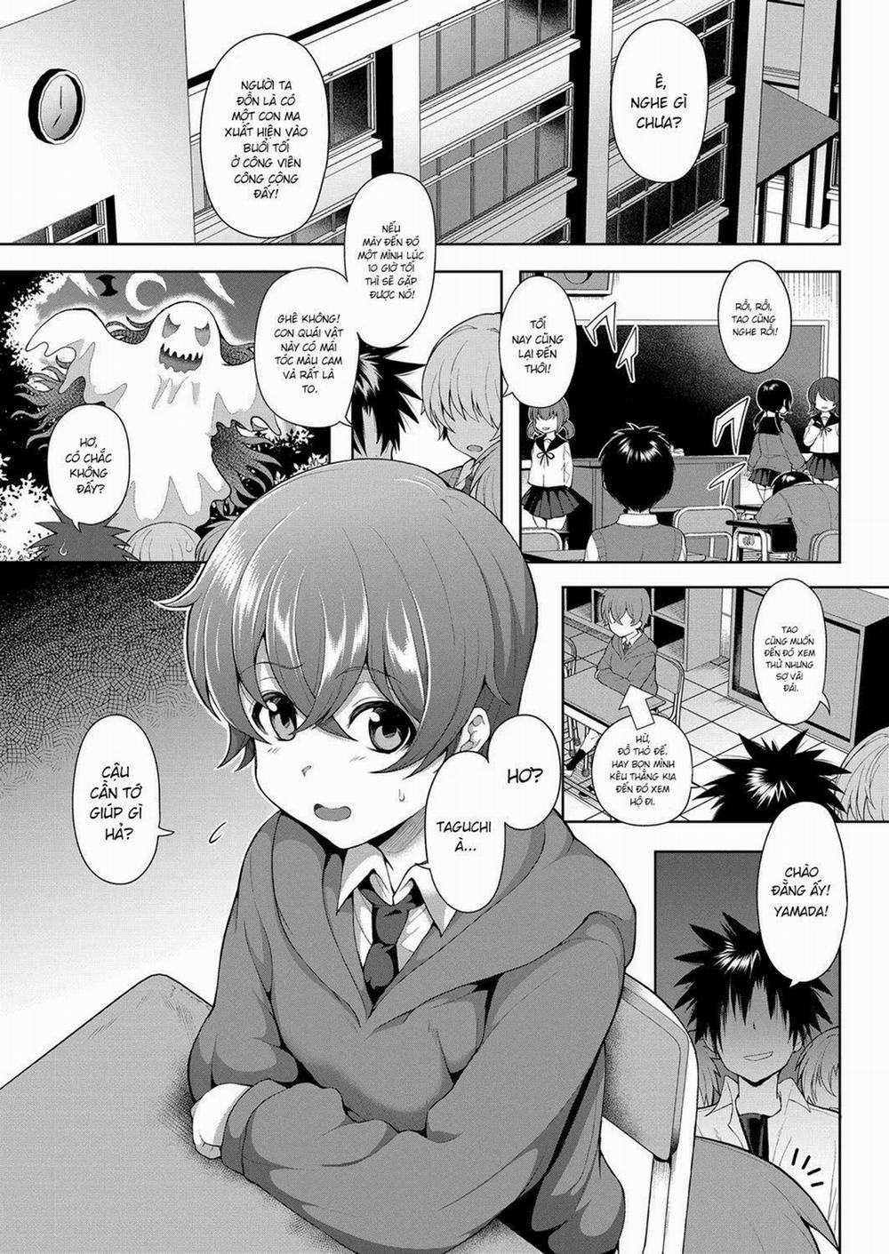 Daisan Kouen no Kanjuku Obake Oneshot trang 1