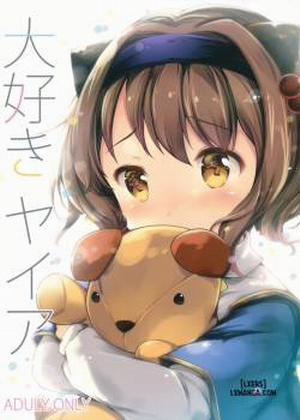 Đọc truyện tranh Daisuki Yaia