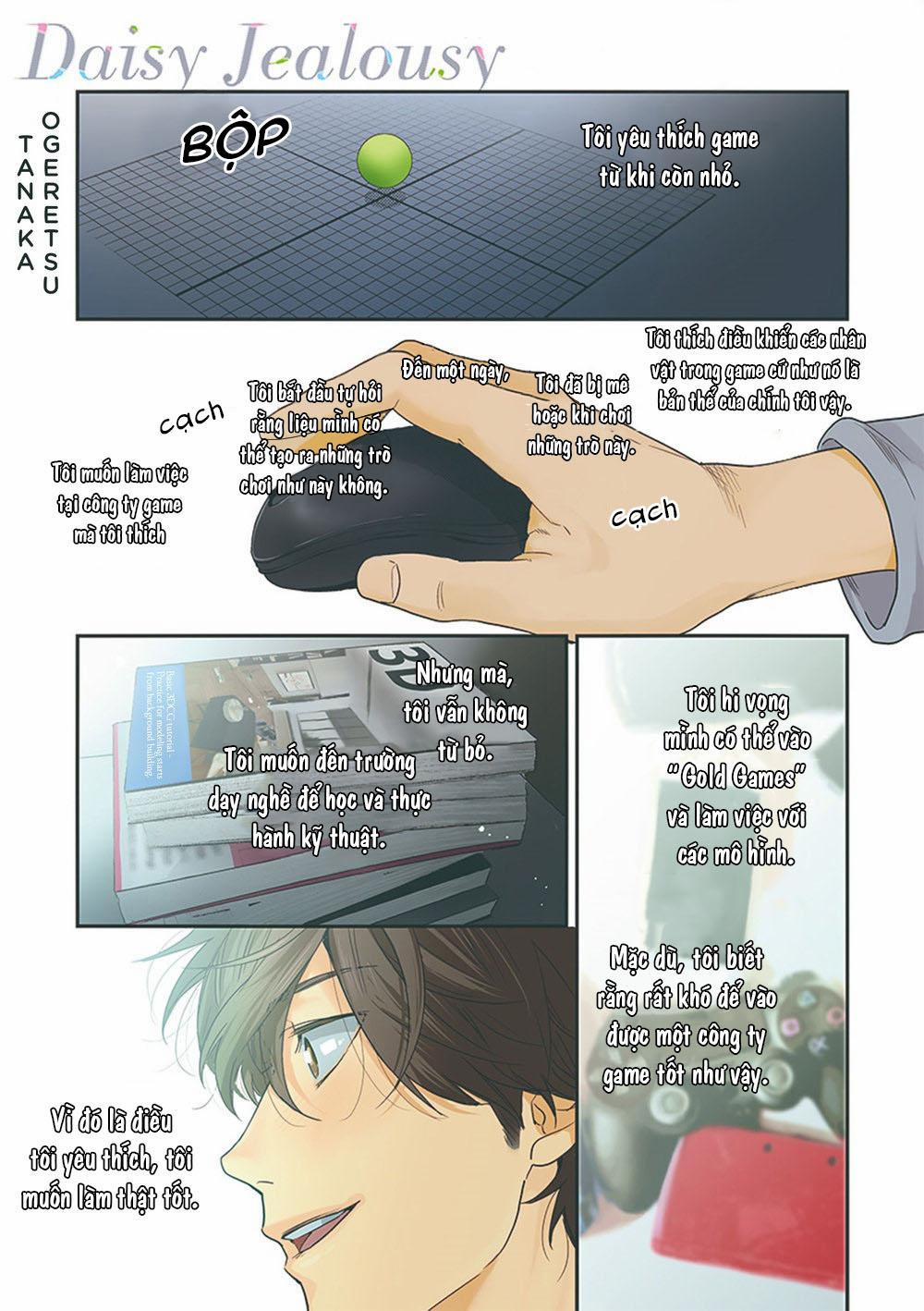 Daisy Jealousy 1 trang 0