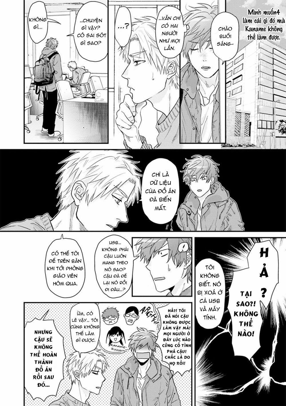 Daisy Jealousy 1 trang 12