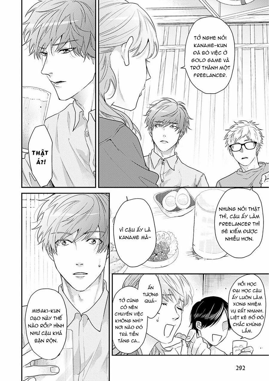 Daisy Jealousy 3 trang 3