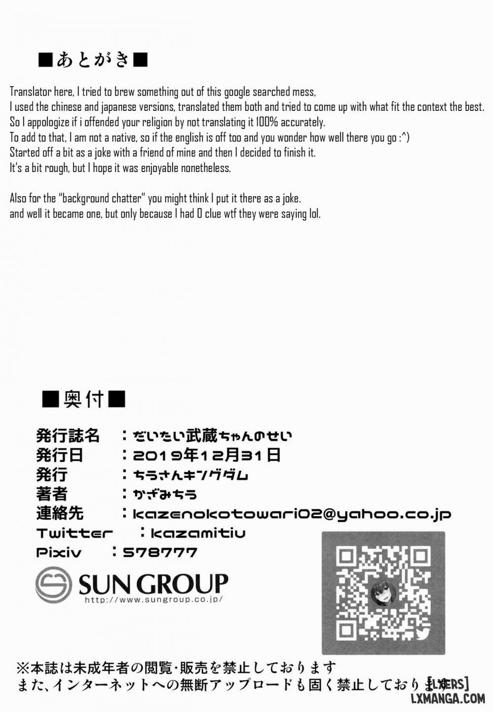 Daitai Musashi-chan no Sei Oneshot trang 20