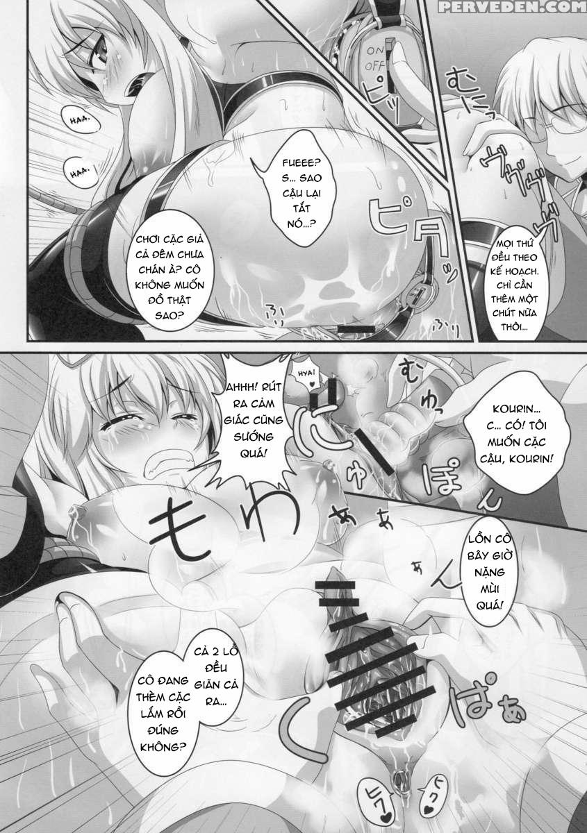 Dakyou Yukari (Touhou Project) 1 trang 18