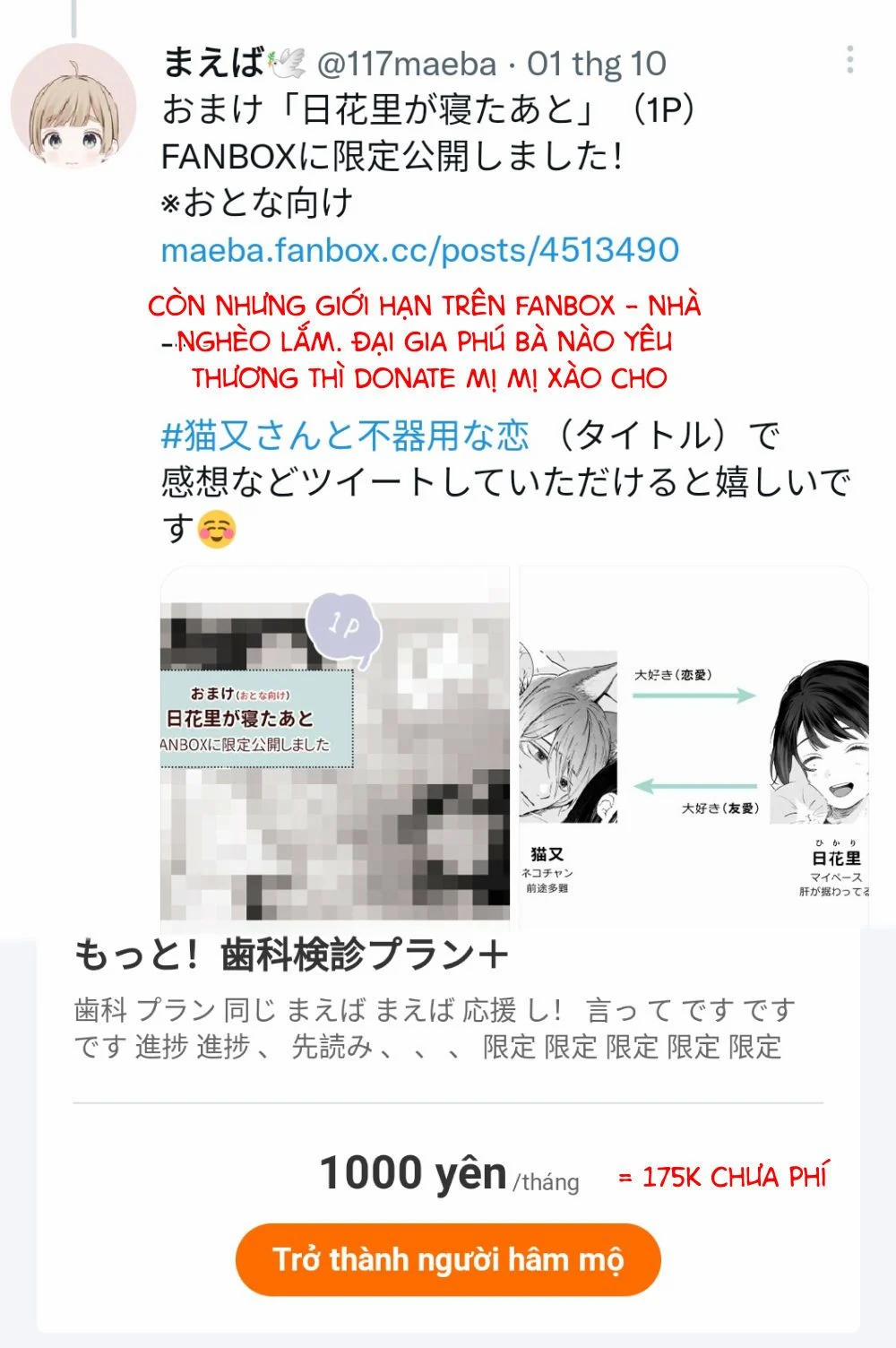 Dăm Ba Cái Oneshot Shoujo 14 trang 10