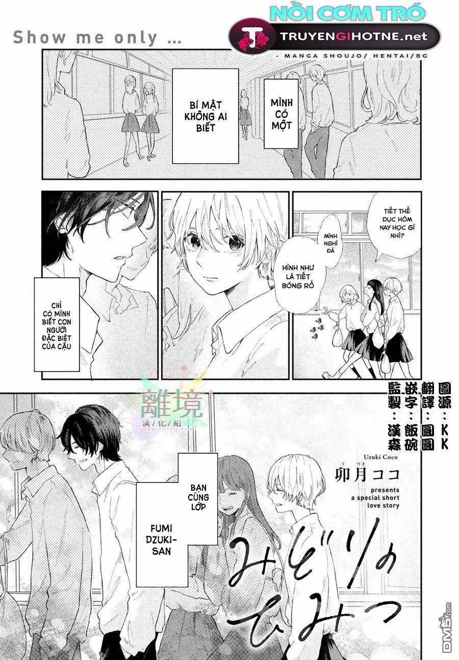 Dăm Ba Cái Oneshot Shoujo 23 trang 1