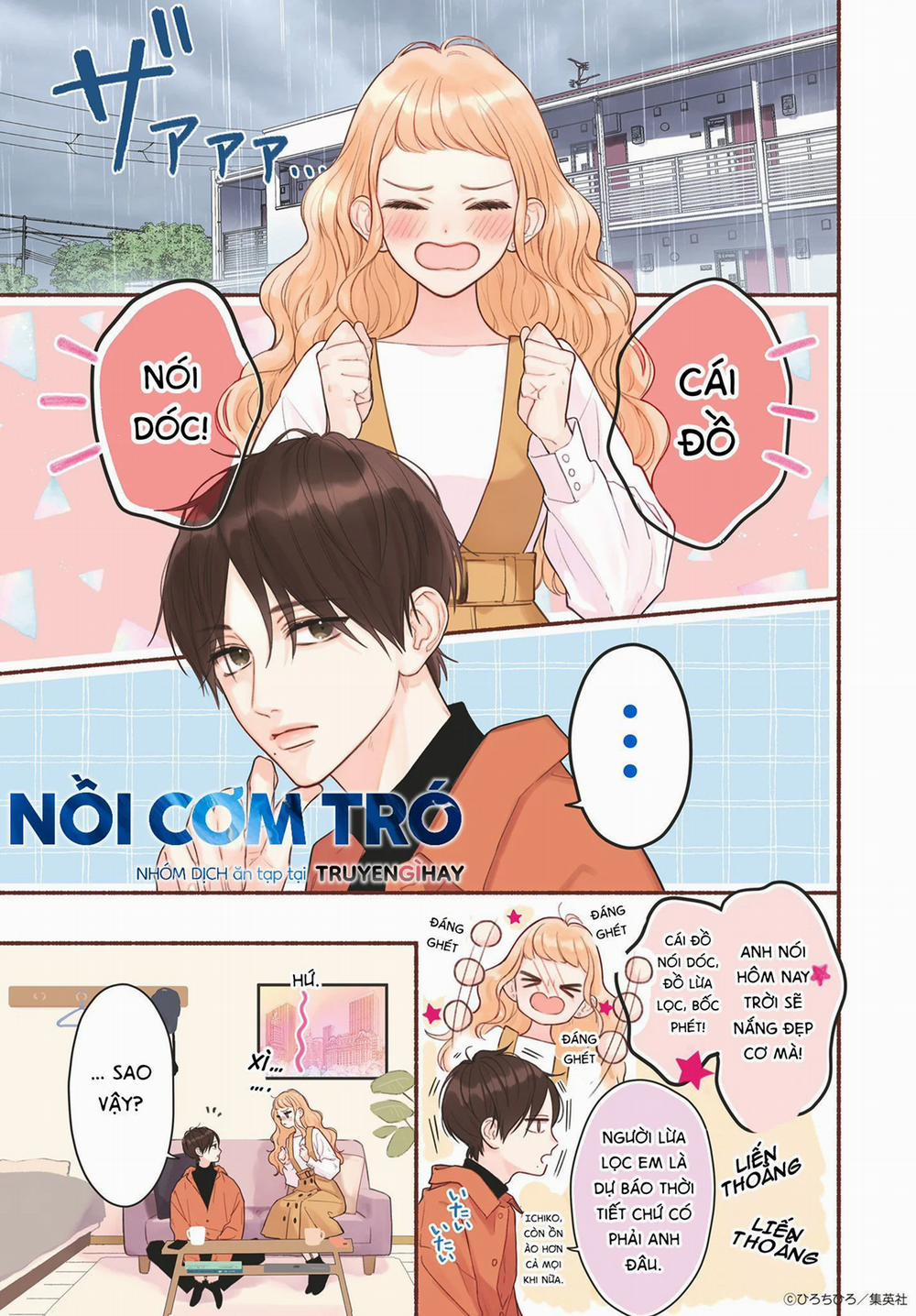 Dăm Ba Cái Oneshot Shoujo 5.1 trang 0