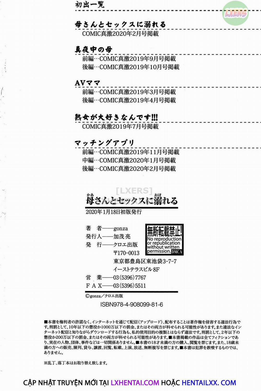 Đắm chìm trong sex với mẹ 8 - END trang 26