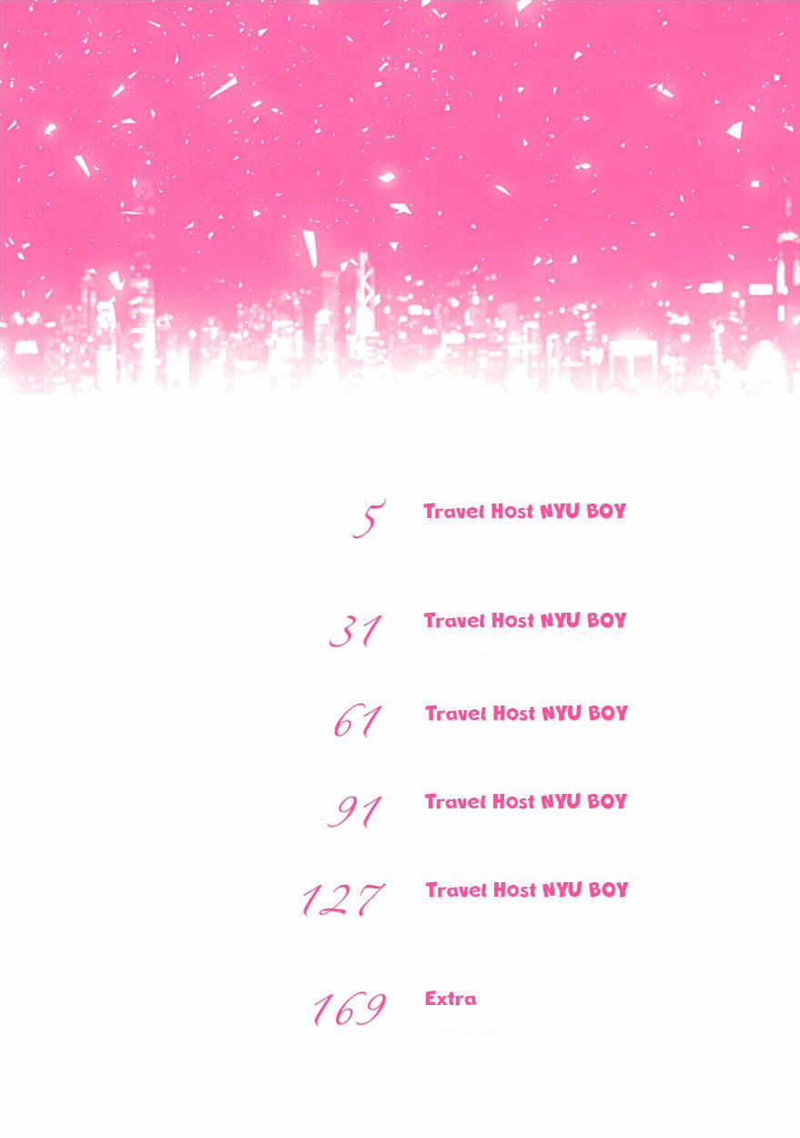 Đắm Chìm Vào Em 1 trang 3