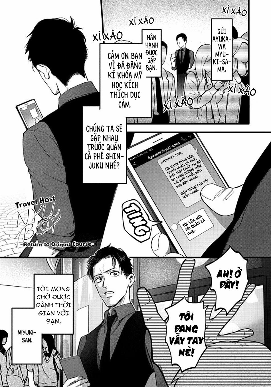 Đắm Chìm Vào Em 1 trang 4