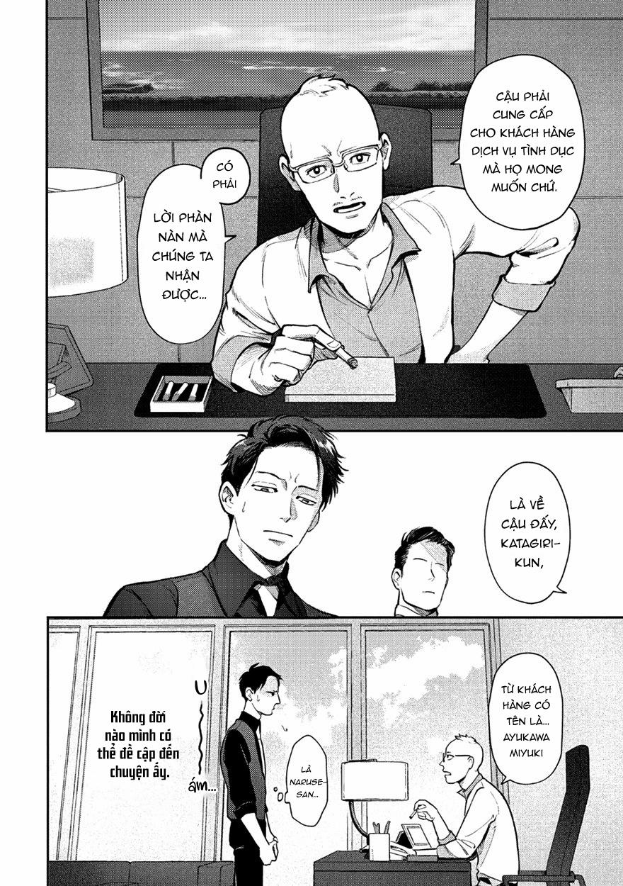 Đắm Chìm Vào Em 2 trang 1