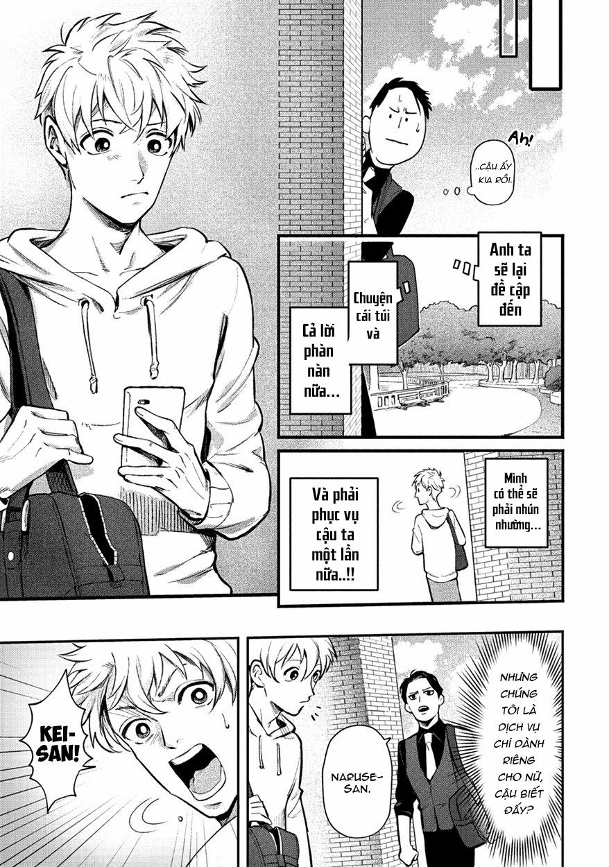 Đắm Chìm Vào Em 2 trang 16