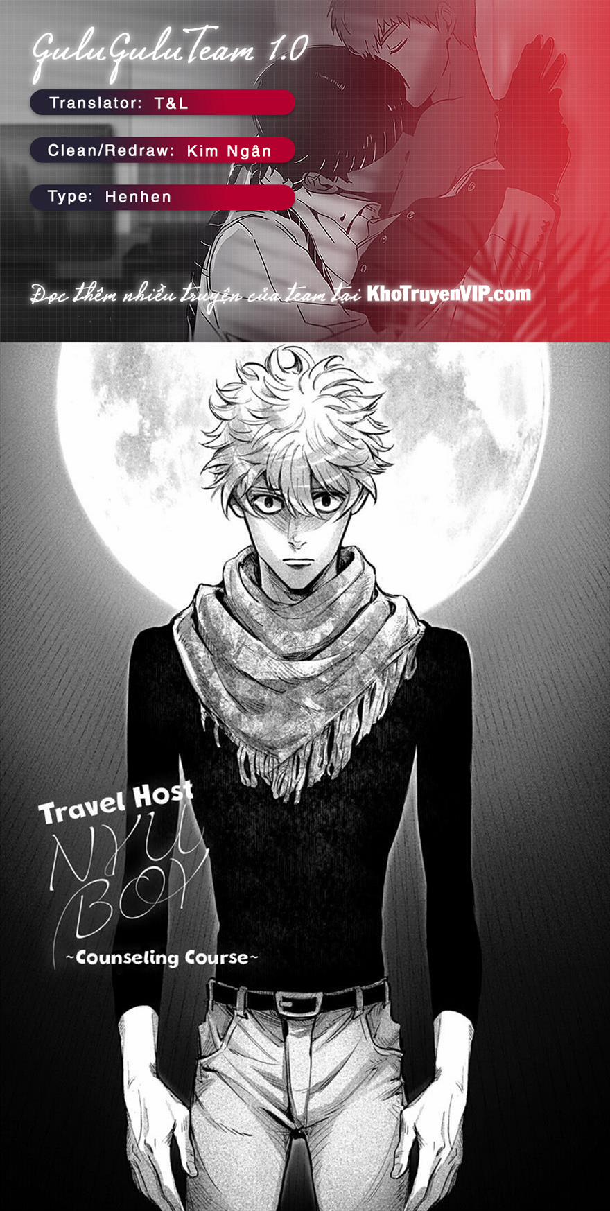 Đắm Chìm Vào Em 3 trang 0